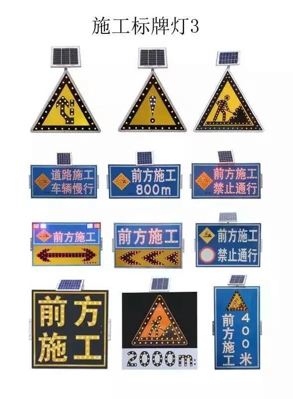 安徽道路标志牌哪家卖 欢迎咨询 临沂雍玖交通设施供应