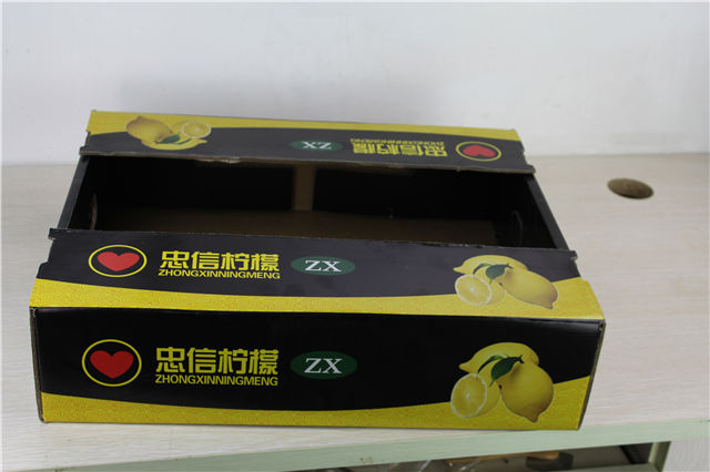 滨州密度板纸包装箱 淄博圣伦包装制品供应