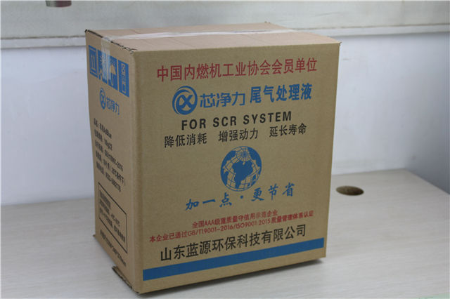 惠民杂粮包装箱来样印刷 淄博圣伦包装制品供应