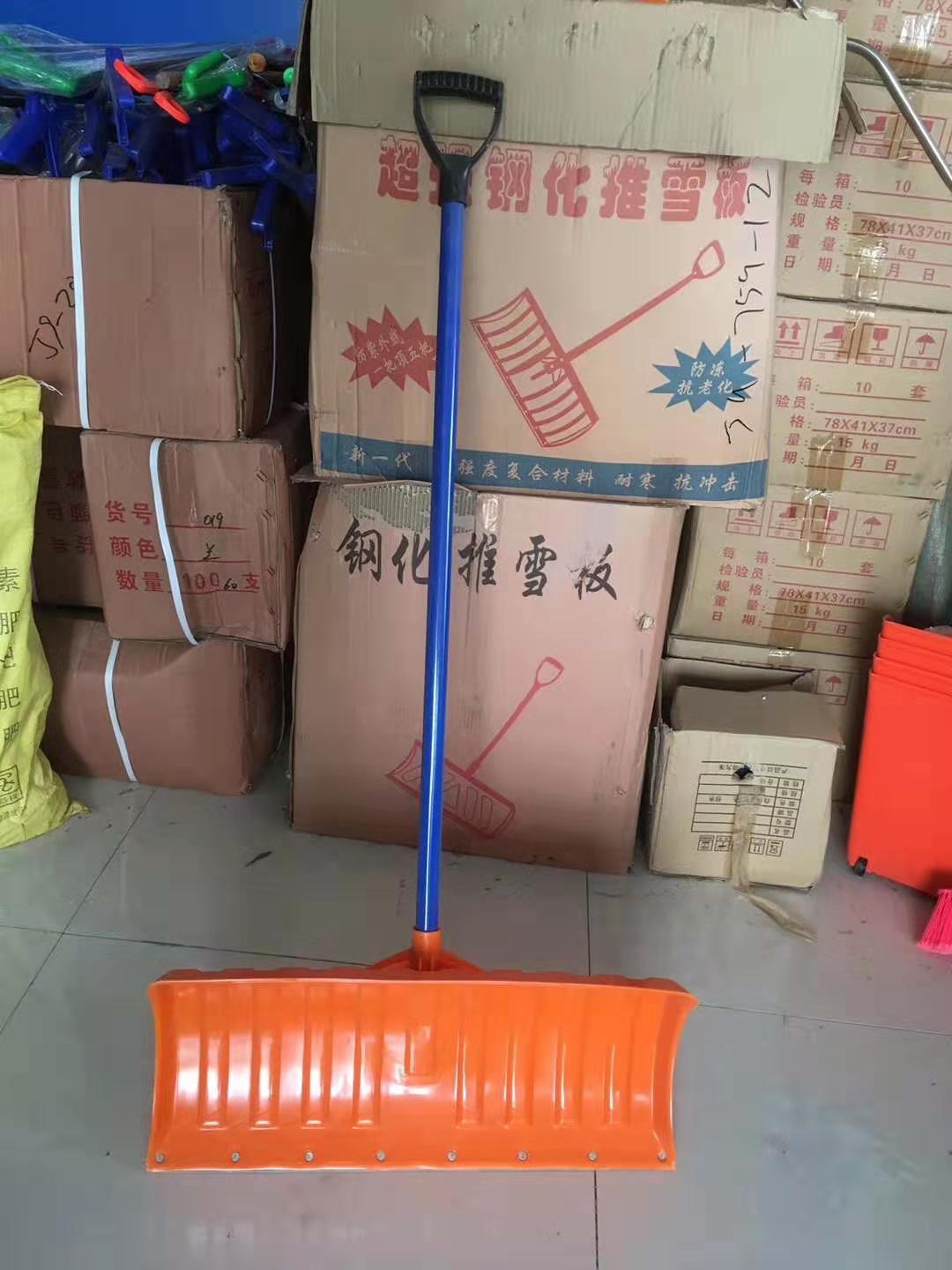 菏泽清洁工具销售