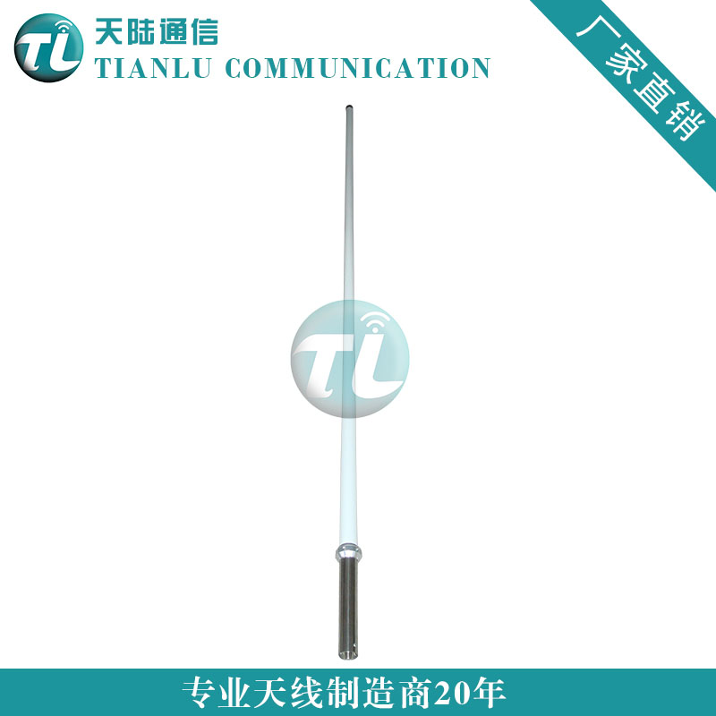 南京LTE天线供应 欢迎咨询 泉州市天陆通信科技供应