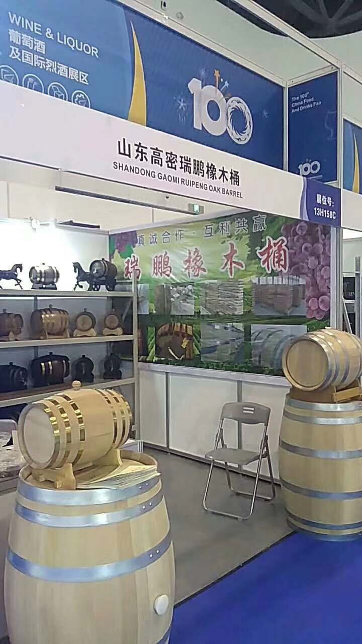 山东富康橡木酒桶销售 ****「高密瑞鹏木业供应」