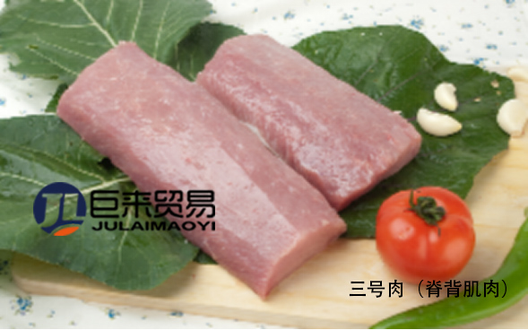青岛猪肉分割产品 欢迎咨询 临沂巨来食品贸易供应