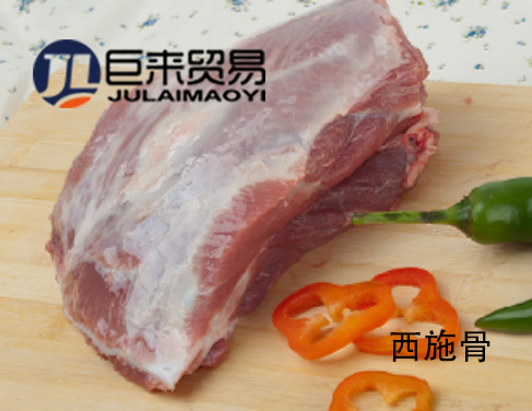 江苏猪分割产品有哪些 值得信赖 临沂巨来食品贸易供应