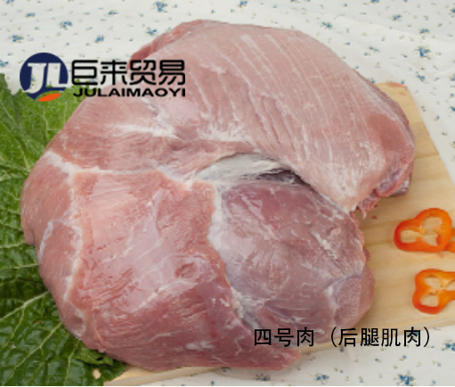 浙江猪肉分割产品 欢迎咨询 临沂巨来食品贸易供应