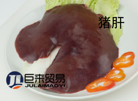 上海猪肉分割产品价格 客户至上 临沂巨来食品贸易供应