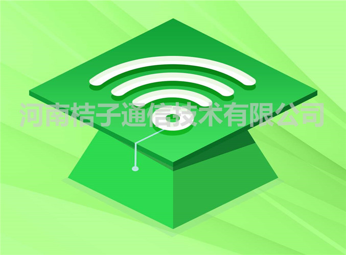 河南企业宽带咋收费