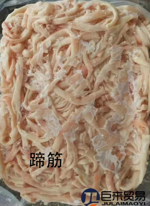 德州直销猪产品批发