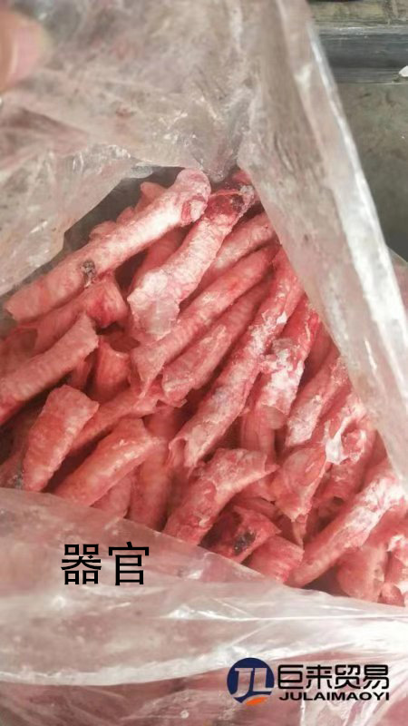 江苏**猪蹄筋 欢迎咨询 临沂巨来食品贸易供应