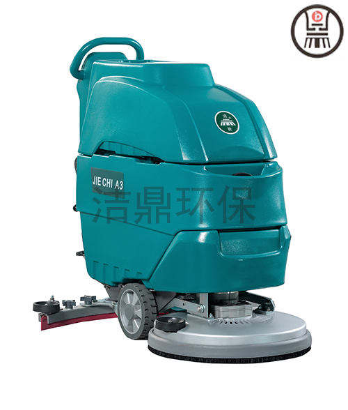 北京全自动洗地车