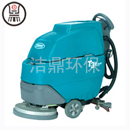 北京驾驶式洗地车多少钱 山东洁鼎环保科技供应