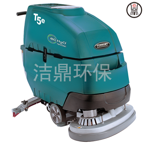 黑龙江驾驶式洗地机清洗瓷砖地面怎么样 山东洁鼎环保科技供应