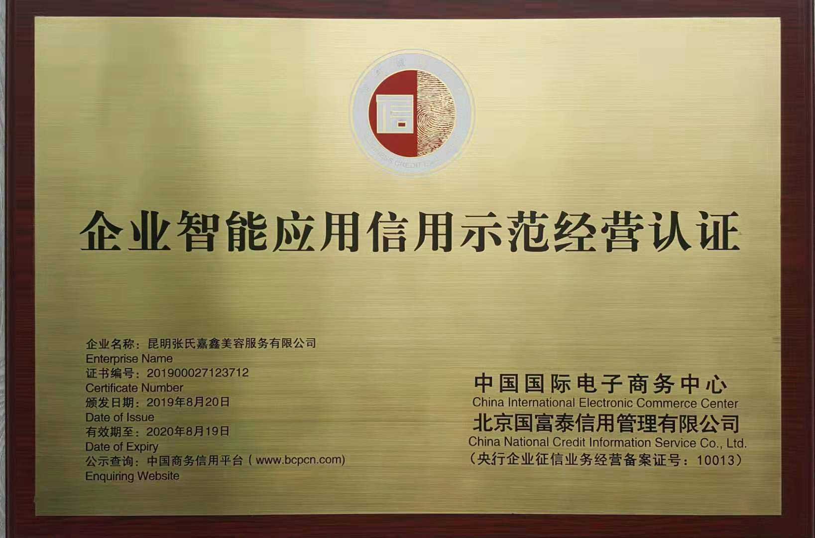 臨滄原裝潤(rùn)肽保濕展顏乳性價(jià)比出眾 服務(wù)為先 昆明張氏嘉鑫美容服務(wù)供應(yīng)