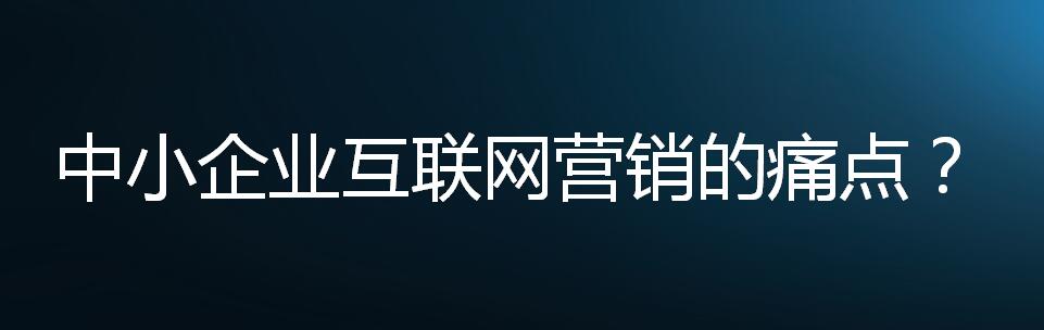 漯河专业的优化 欢迎咨询「河南凤来仪文化传播供应」