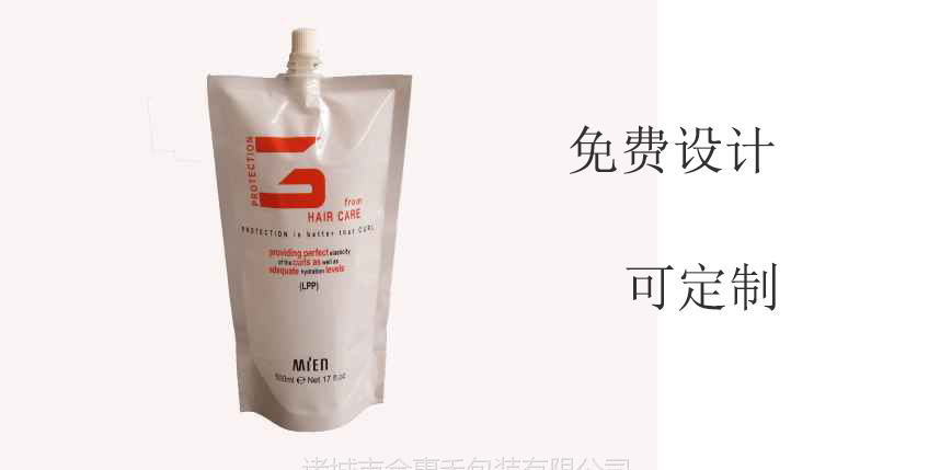 滄縣吸嘴袋廠家,吸嘴袋
