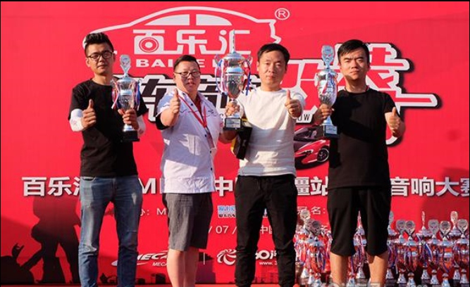 克拉玛依一键启动电话「大地汽车影音供应」