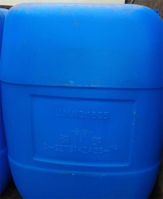 博乐双氧水哪里有 服务为先「新疆恒星伟业化工供应」