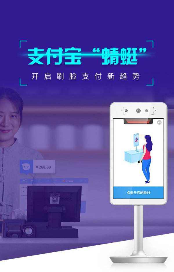 濟(jì)南專門做蜻蜓f4 歡迎咨詢 點(diǎn)未（南京）網(wǎng)絡(luò)科技供應(yīng)