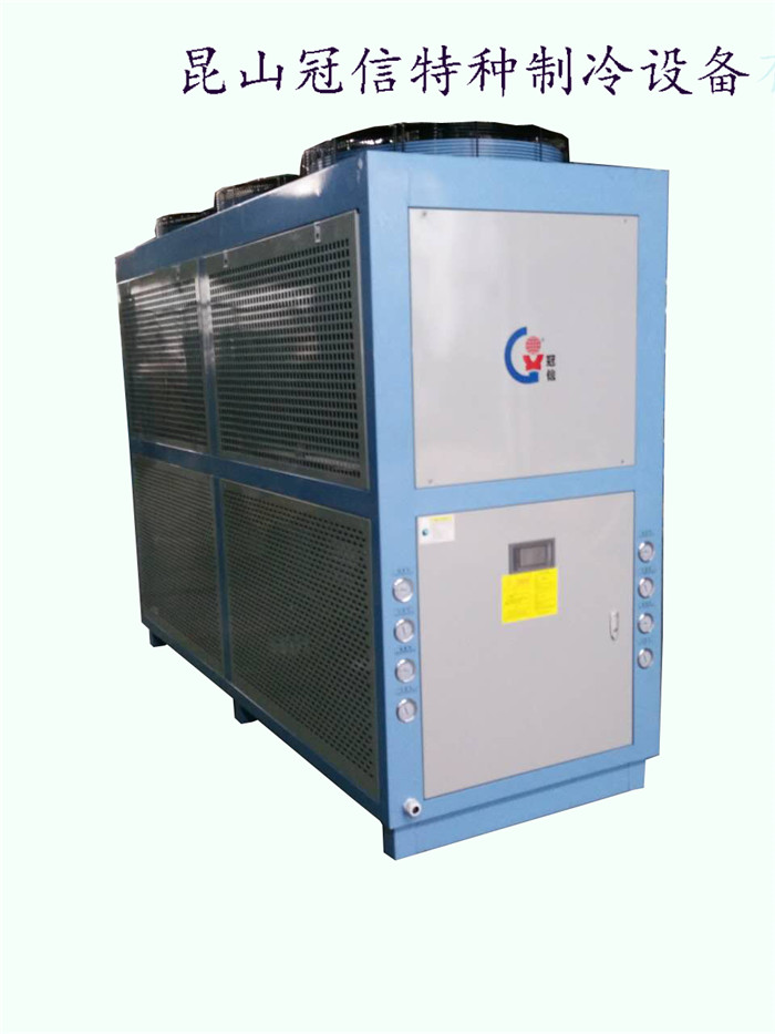 徐州冷水机销售厂家 昆山冠信特种制冷设备供应