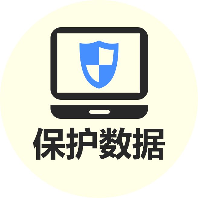 徐州专业加密软件上门安装 值得信赖「无锡迅盟软件系统供应」