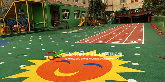 济南幼儿园塑胶场地材料 齐翔体育供应
