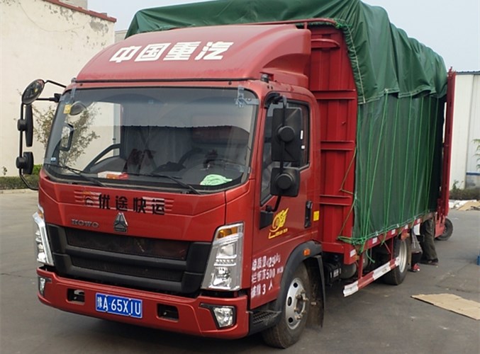 郑州配送服务 值得信赖 河南优途货物运输供应