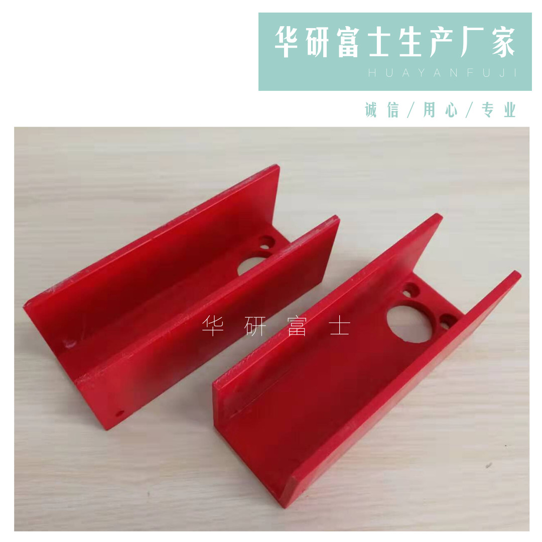 ӱUPGM-205l