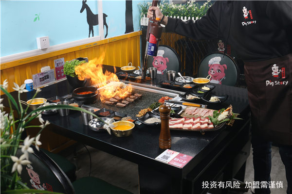 上海无烟韩式烤肉料理加盟 韩老大烤肉供应