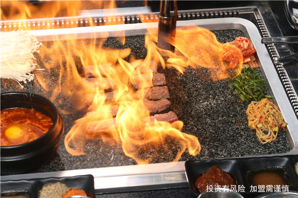 北京韩老大石板烤肉菜单