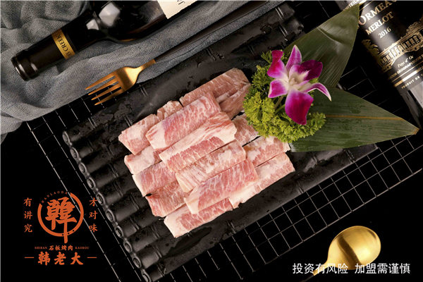 重庆石板石板料理店加盟 韩老大烤肉供应