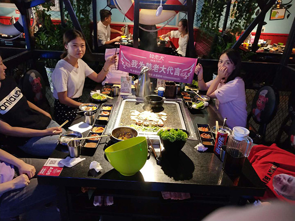 北京韩式韩式料理料理加盟