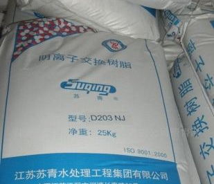 北京进口苏青树脂推荐厂家,苏青树脂