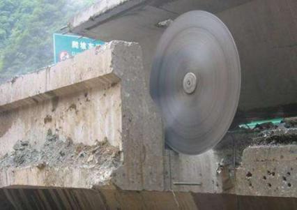 乌鲁木齐市钢筋混凝土切割公司 新疆安胜达拆除工程供应