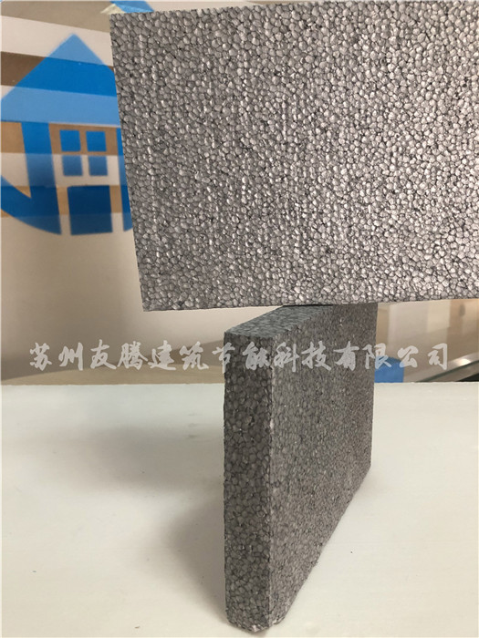 宁波石墨聚苯板包装 苏州友腾建筑节能科技供应