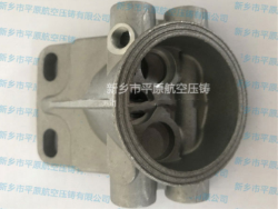 辽宁汽车滤清器铝基座总成「新乡市平原航空压铸供应」