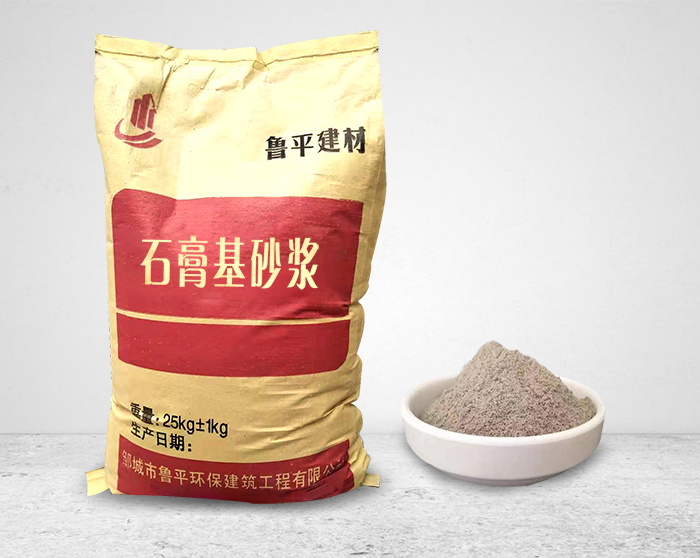 济宁预拌干混砂浆公司,干混砂浆