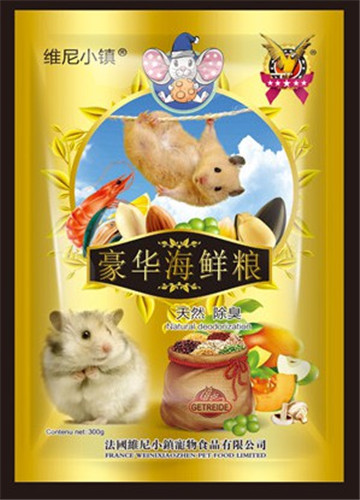 广西艾塔鼠粮制造商,鼠粮