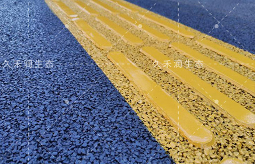 徐州透水混凝土增强剂生产厂家 推荐咨询 久禾润生态供应
