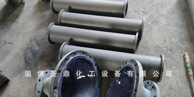 淄博搪玻璃弯头生产厂家,搪瓷管道