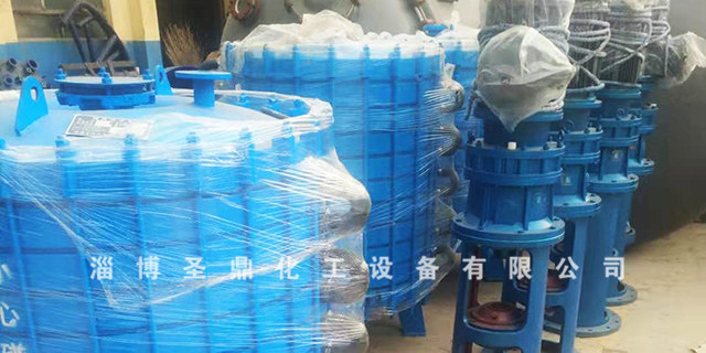 北京高温瓷釉搪瓷搅拌器配件,反应釜