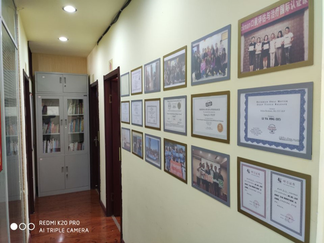 青岛特殊儿童康复训练咨询 真诚推荐「青岛守望星学苑供应」