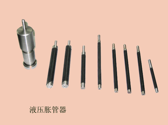 江苏专业液压胀管器销售商 南京圣之源液压设备供应