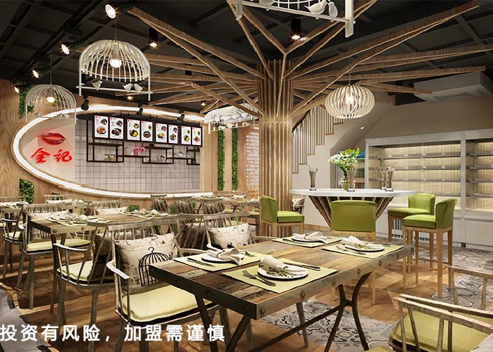 湖南低成本投资的冒菜加盟项目排名 服务至上 四川全红餐饮文化管理供应