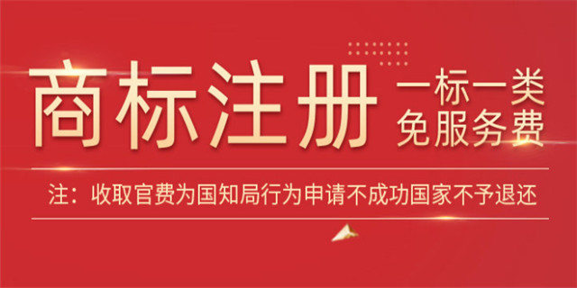 南昌设立变更办理 来电咨询 南昌市瑞辰财务咨询供应