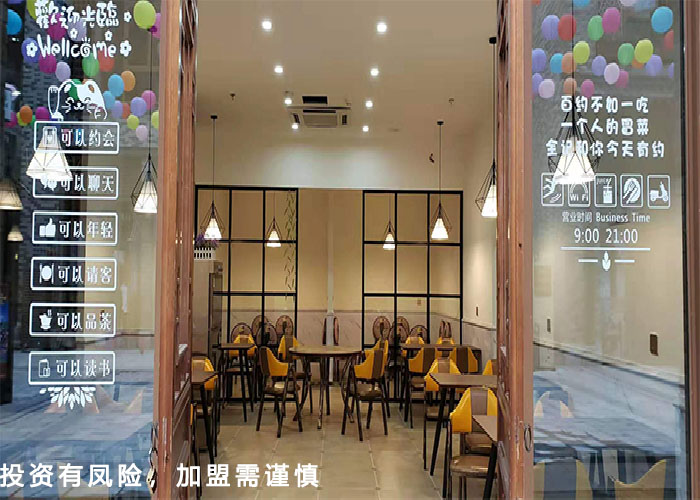 云南小本创业加盟品牌 服务为先 四川全红餐饮文化管理供应