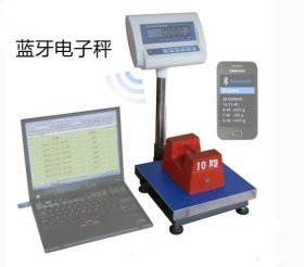 山東智能無線藍牙通訊電子秤上門維修 誠信經(jīng)營 蘇州梅賽奧電子科技供應