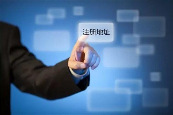 上街區(qū)財(cái)務(wù)公司機(jī)構(gòu)怎么選 抱誠(chéng)守真 眾中之眾網(wǎng)絡(luò)科技供應(yīng)