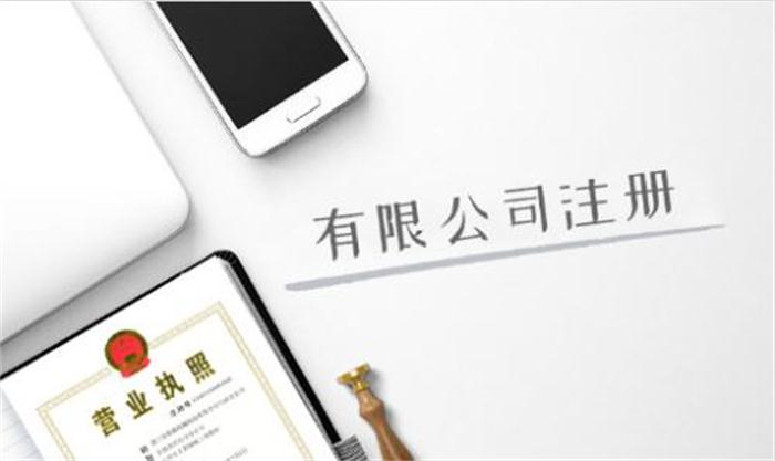開(kāi)封專業(yè)財(cái)務(wù)公司代理價(jià)格 誠(chéng)信經(jīng)營(yíng) 眾中之眾網(wǎng)絡(luò)科技供應(yīng)