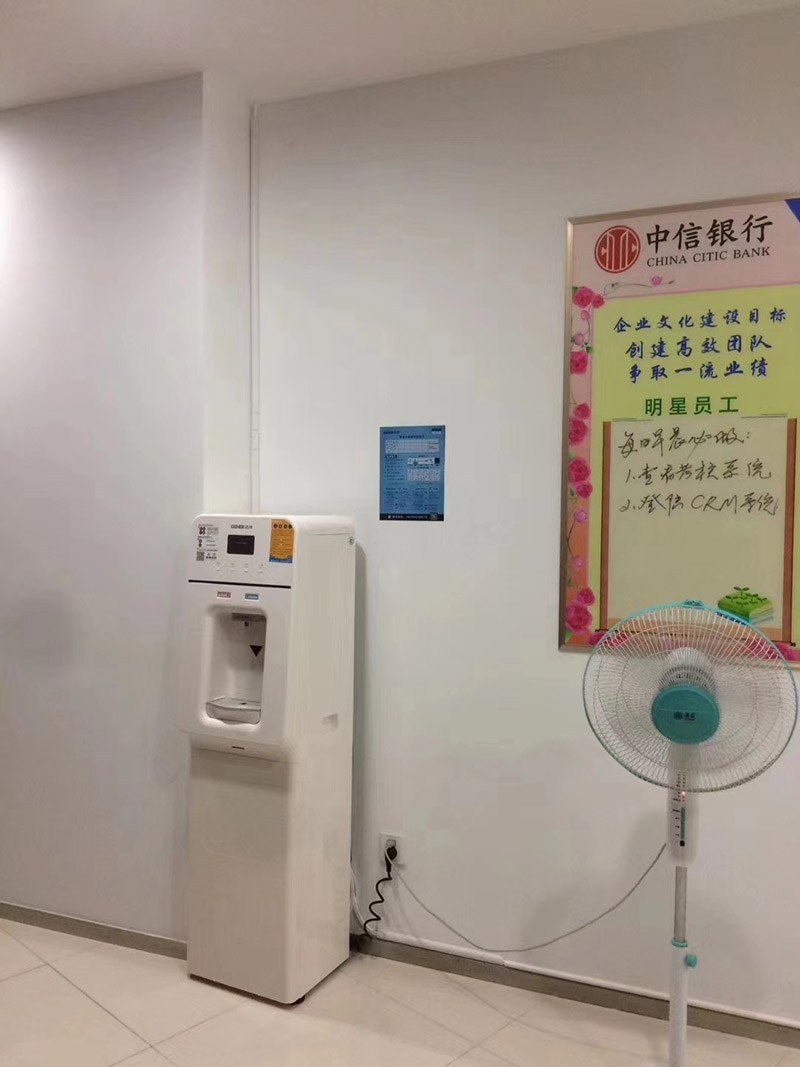 惠濟(jì)區(qū)健身房用浩澤凈水直銷