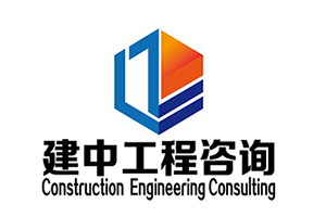 三门峡建筑业资质